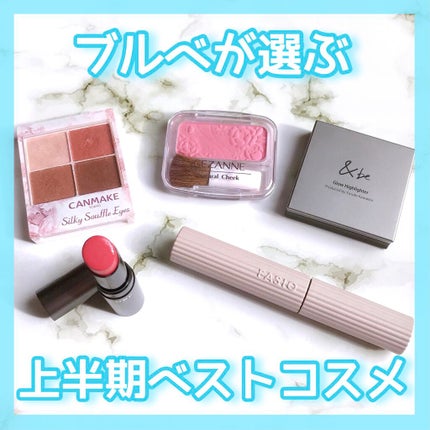 ナチュラル チークN/CEZANNE/パウダーチークを使ったクチコミ(1枚目)