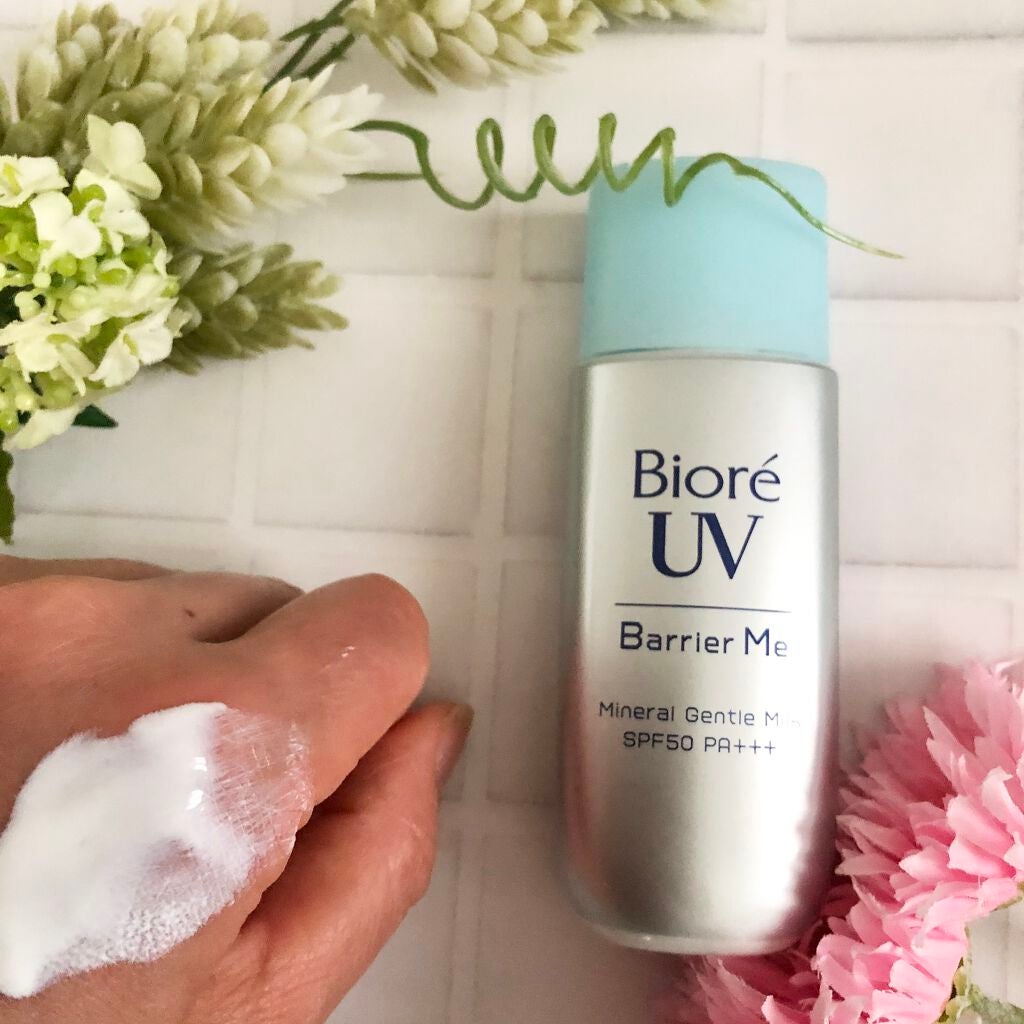 ビオレUV バリア・ミー ミネラルジェントルミルク/ビオレ/日焼け止めミルクを使ったクチコミ(3枚目)