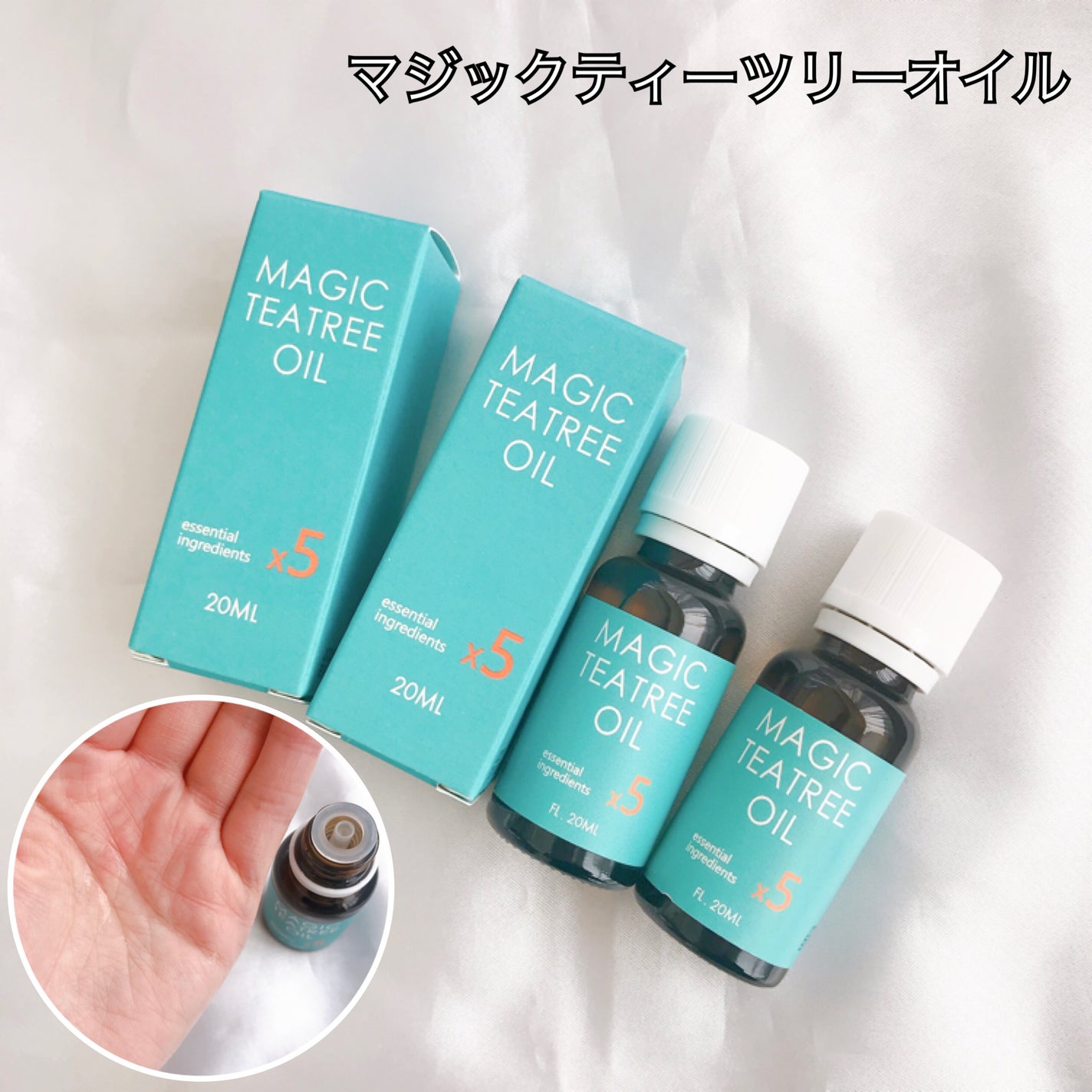 マジックトラブル洗顔/ブラン/洗顔フォームを使ったクチコミ(4枚目)