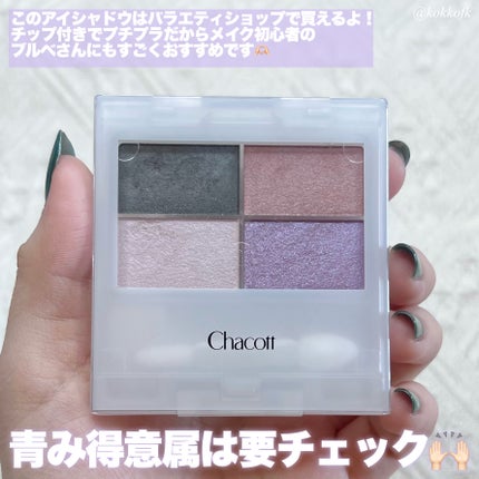 MOLAK 1day/MOLAK/ワンデー(1DAY)カラコンを使ったクチコミ(7枚目)