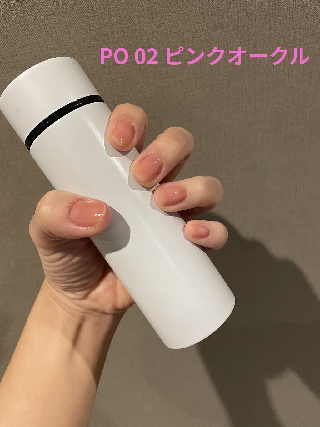 ネイルファンデーション/パラドゥ/マニキュアを使ったクチコミ（2枚目）