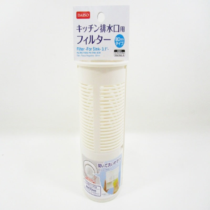DAISO シンク用フィルター80mm