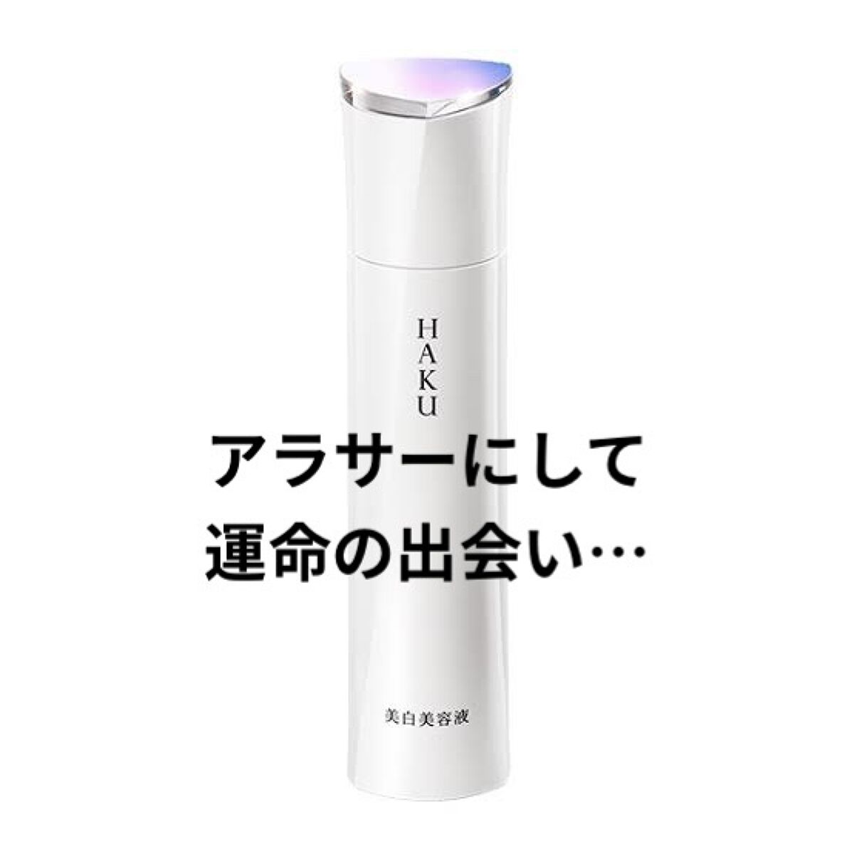 めくるコットン/コットン・ラボ/コットンを使ったクチコミ（2枚目）