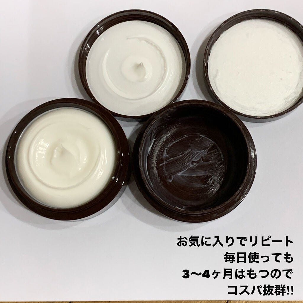 エイジングケア薬用リンクルケアクリームマスク/無印良品/フェイスクリームを使ったクチコミ(2枚目)