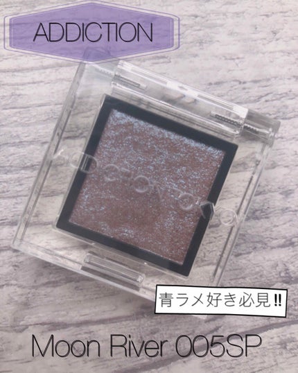 アディクション ザ アイシャドウ スパークル/ADDICTION/単色アイシャドウを使ったクチコミ(1枚目)