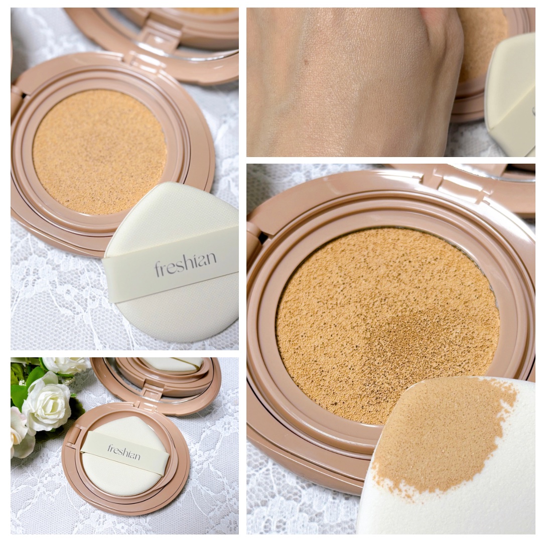 センシュアルビーガンリップバーム 02 Affection/freshian/口紅を使ったクチコミ（3枚目）