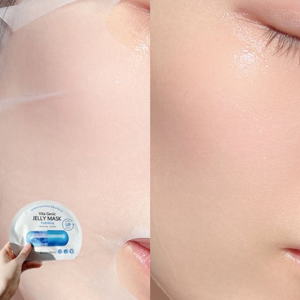 ビタ ジェニックゼリーマスク/BANOBAGI/シートマスク・パックを使ったクチコミ(5枚目)