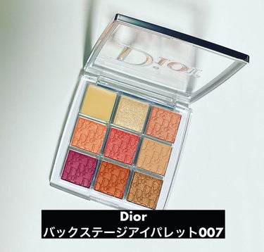 ディオール バックステージ アイ パレット/Dior/アイシャドウパレットを使ったクチコミ（1枚目）