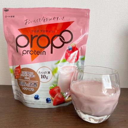 プロポ プロテイン(カフェオレ味)/ロート製薬/その他プロテインを使ったクチコミ(5枚目)