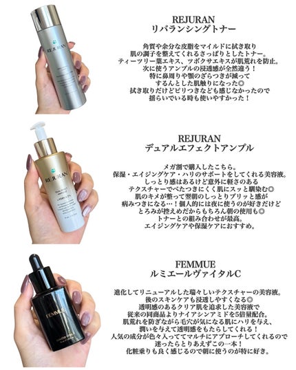 コタスタイリング ベース B1 / コタの口コミ | おすすめ順 | 60 コタスタイリング ベース B1 / コタの口コミ | おすすめ順 | 60
