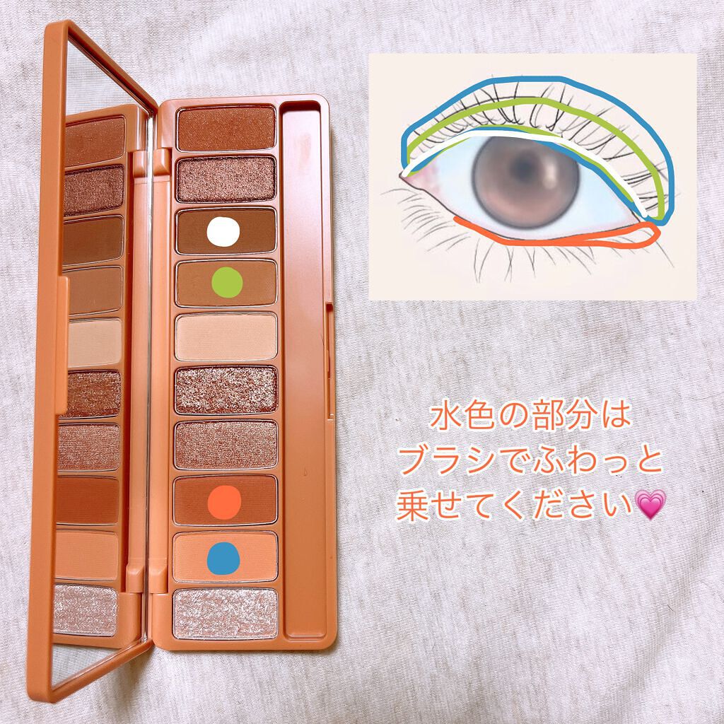 ボリューム&カールマスカラ アドバンストフィルム/ヒロインメイク/マスカラを使ったクチコミ(4枚目)