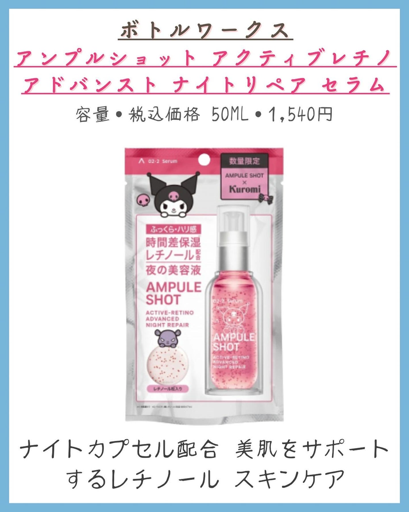 みなみ🌸 on LIPS 「…………………………………………………………………他の投稿はこ..」(3枚目)