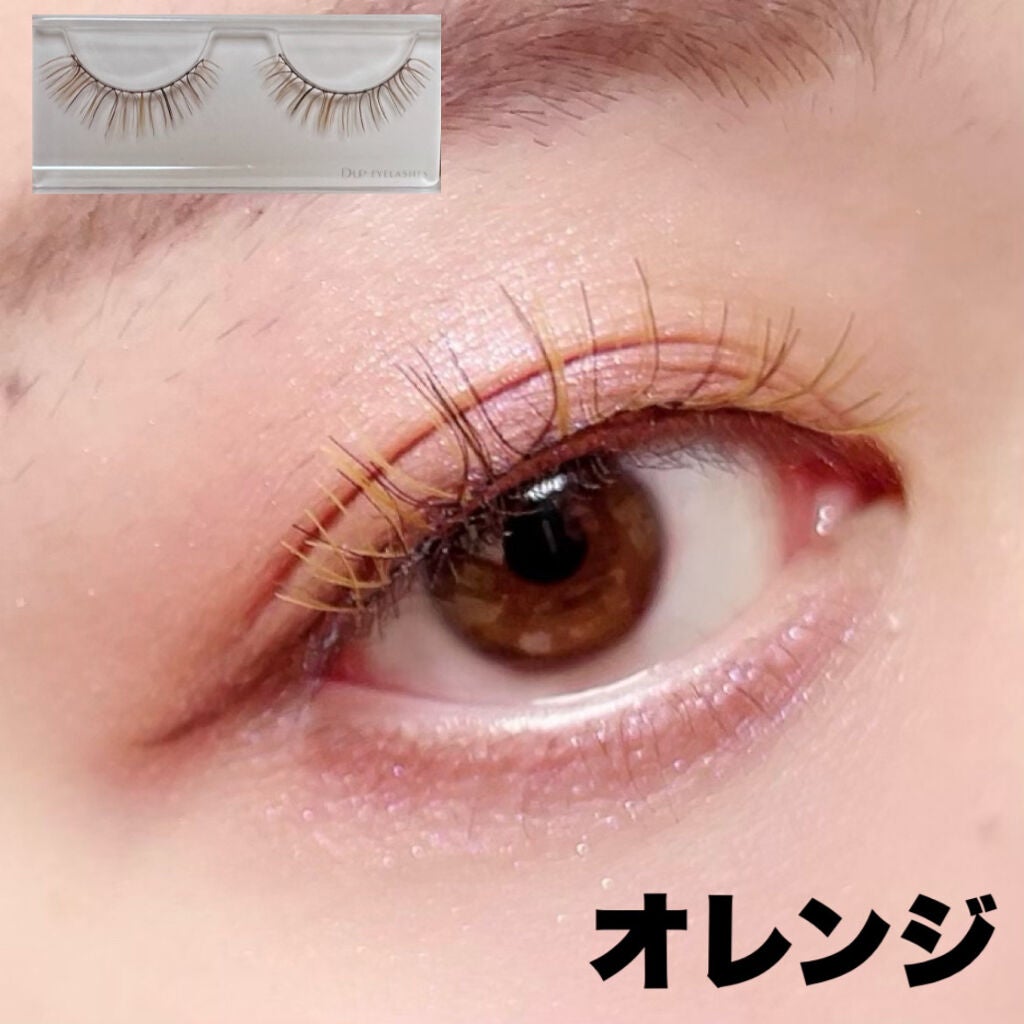 カラーラッシュ/D-UP/つけまつげを使ったクチコミ(2枚目)