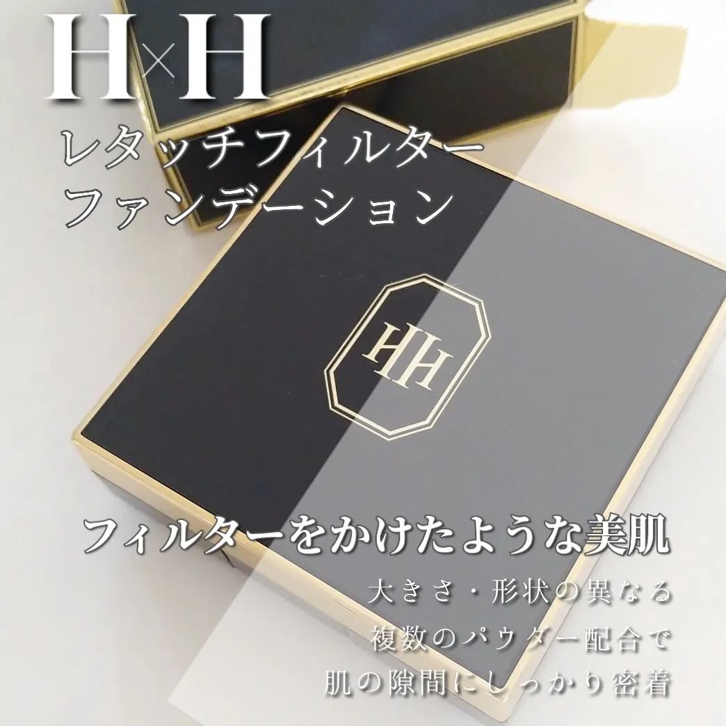 レタッチフィルターファンデーション/H×H/クッションファンデーションを使ったクチコミ（3枚目）