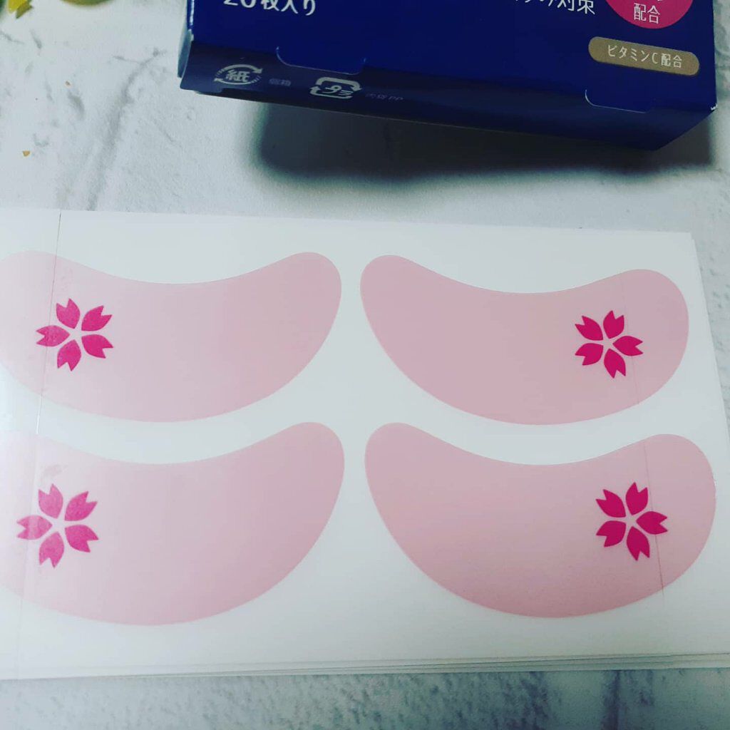 うるるフェイス/はるコスメ/シートマスク・パックを使ったクチコミ（2枚目）