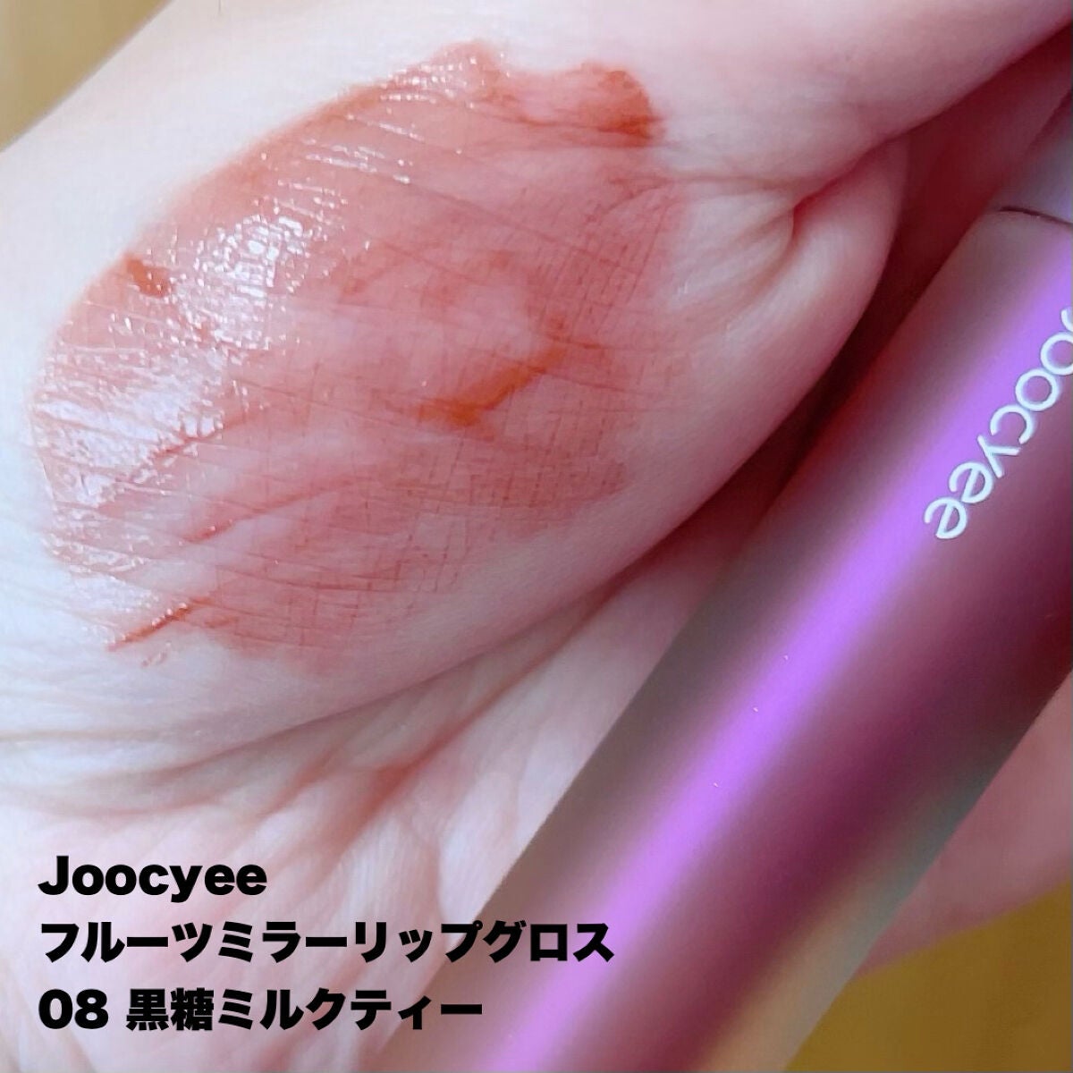 アピュー パステルブラッシャー/A’pieu/パウダーチークを使ったクチコミ(5枚目)