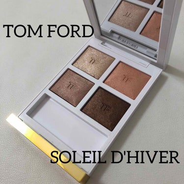 ソレイユ アイ カラー クォード 03 ソレイユ デ ィ ヴェール/TOM FORD BEAUTY/パウダーアイシャドウを使ったクチコミ（1枚目）