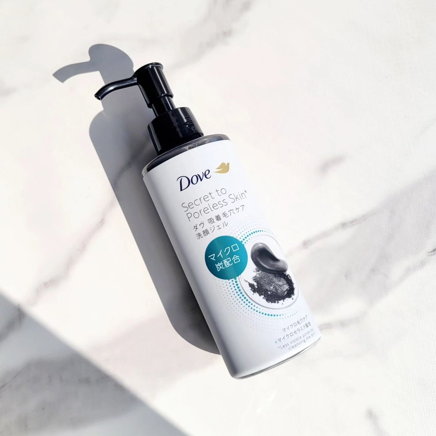 ダヴ 吸着毛穴ケア 洗顔ジェル/ダヴ/その他洗顔料を使ったクチコミ(3枚目)