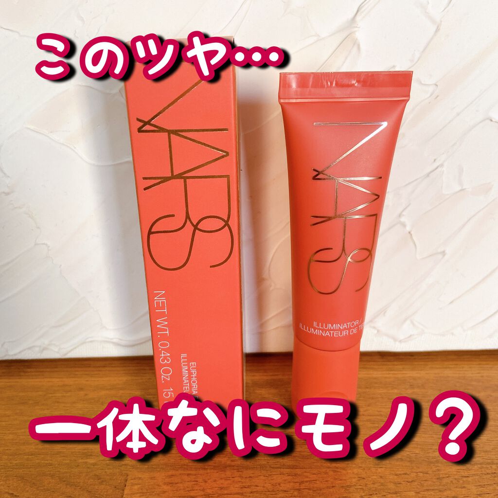 ユーフォリア フェースデュウ/NARS/ジェル・クリームチークを使ったクチコミ（1枚目）