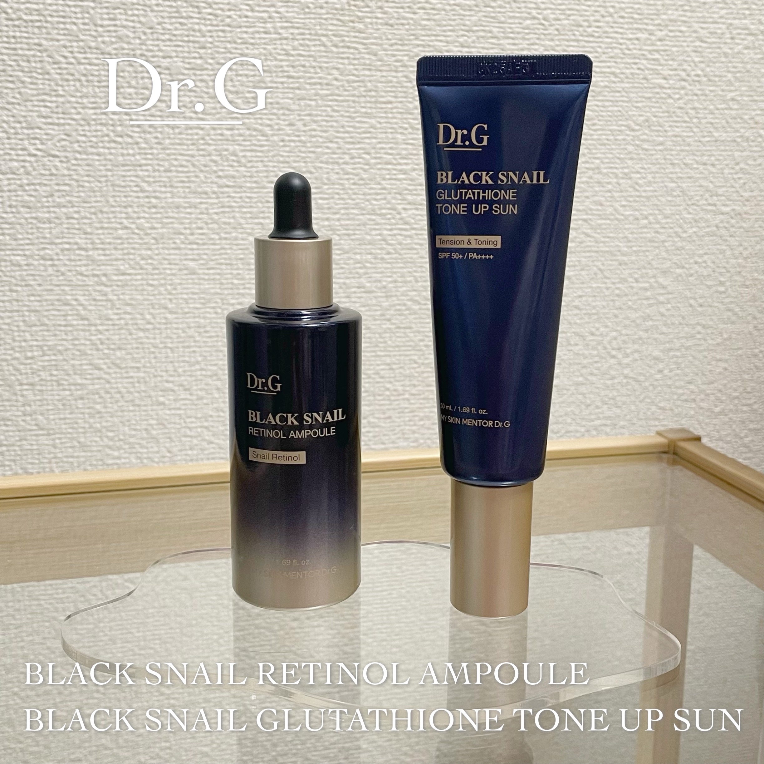 ブラックスネイルレチノールセラム/Dr.G/美容液を使ったクチコミ（1枚目）