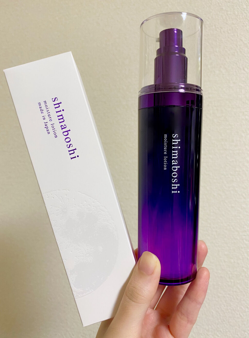 モイスチャーローション/shimaboshi/化粧水を使ったクチコミ（1枚目）