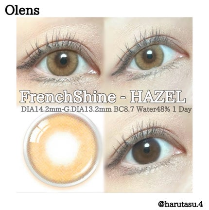FrenchShine1day/OLENS/ワンデー(1DAY)カラコンを使ったクチコミ(2枚目)