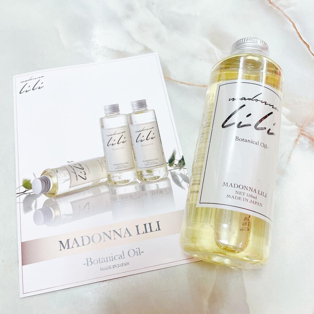 ボタニカルオイル/MADONNA LILI/ヘアオイルを使ったクチコミ（1枚目）