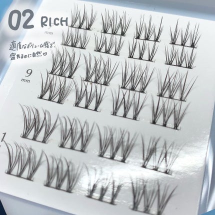 クイックエクステンション/D-UP/つけまつげを使ったクチコミ(4枚目)