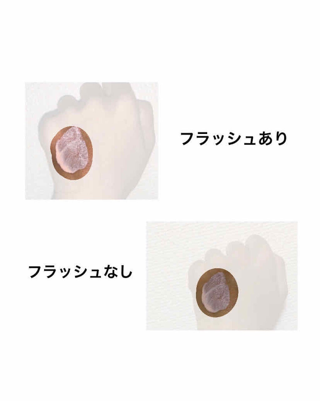 UVイデア XL プロテクショントーンアップ ローズ/ラ ロッシュ ポゼ/日焼け止めクリームを使ったクチコミ(3枚目)