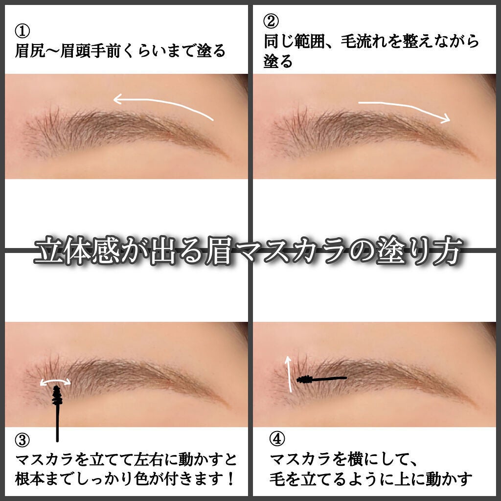 スリムスケッチアイブロウペンシル/U R GLAM/アイブロウペンシルを使ったクチコミ(4枚目)