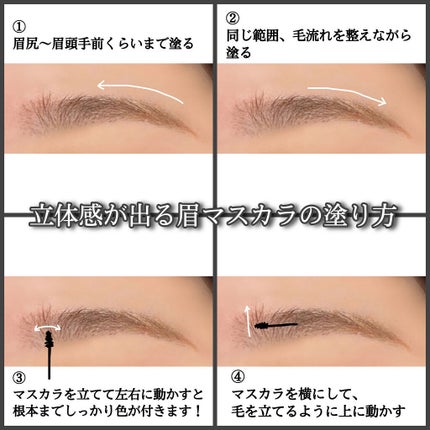 スリムスケッチアイブロウペンシル/U R GLAM/アイブロウペンシルを使ったクチコミ(4枚目)