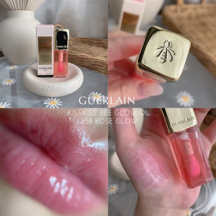 キスキス ビー グロウ オイル/GUERLAIN/リップグロスを使ったクチコミ(1枚目)