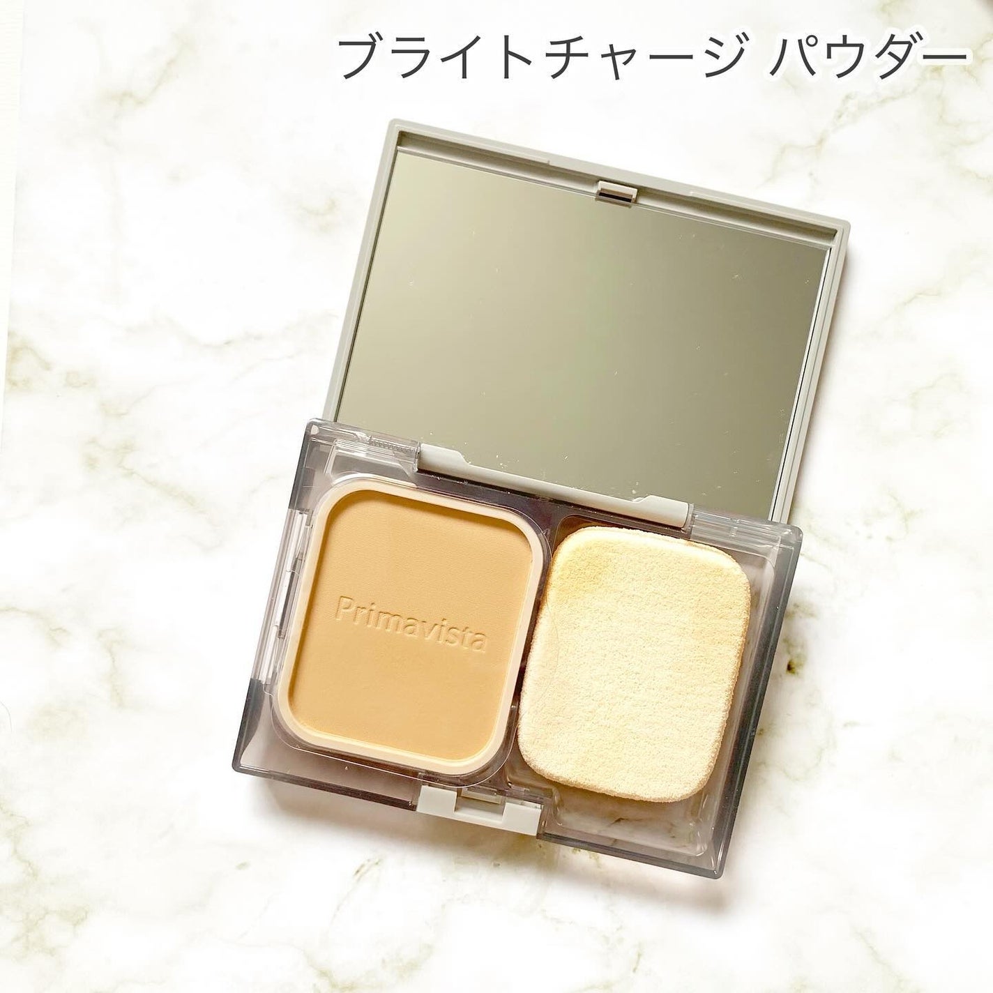 ミミックシーラー/プリマヴィスタ/クリームコンシーラーを使ったクチコミ(5枚目)