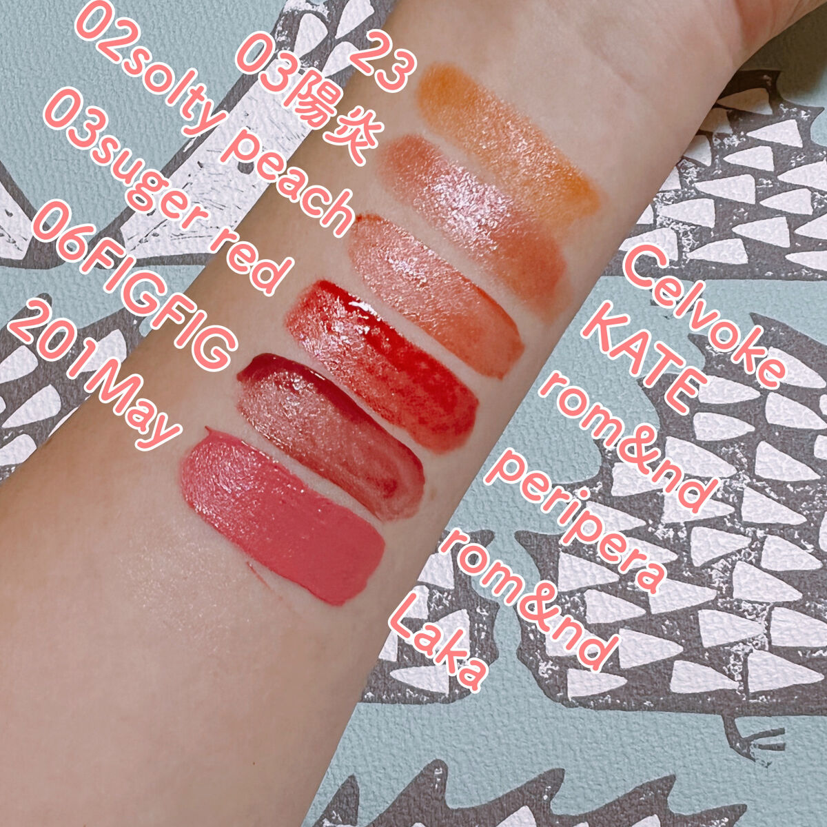 フラワーキャプチャーティント 201 May/Laka/口紅を使ったクチコミ（2枚目）