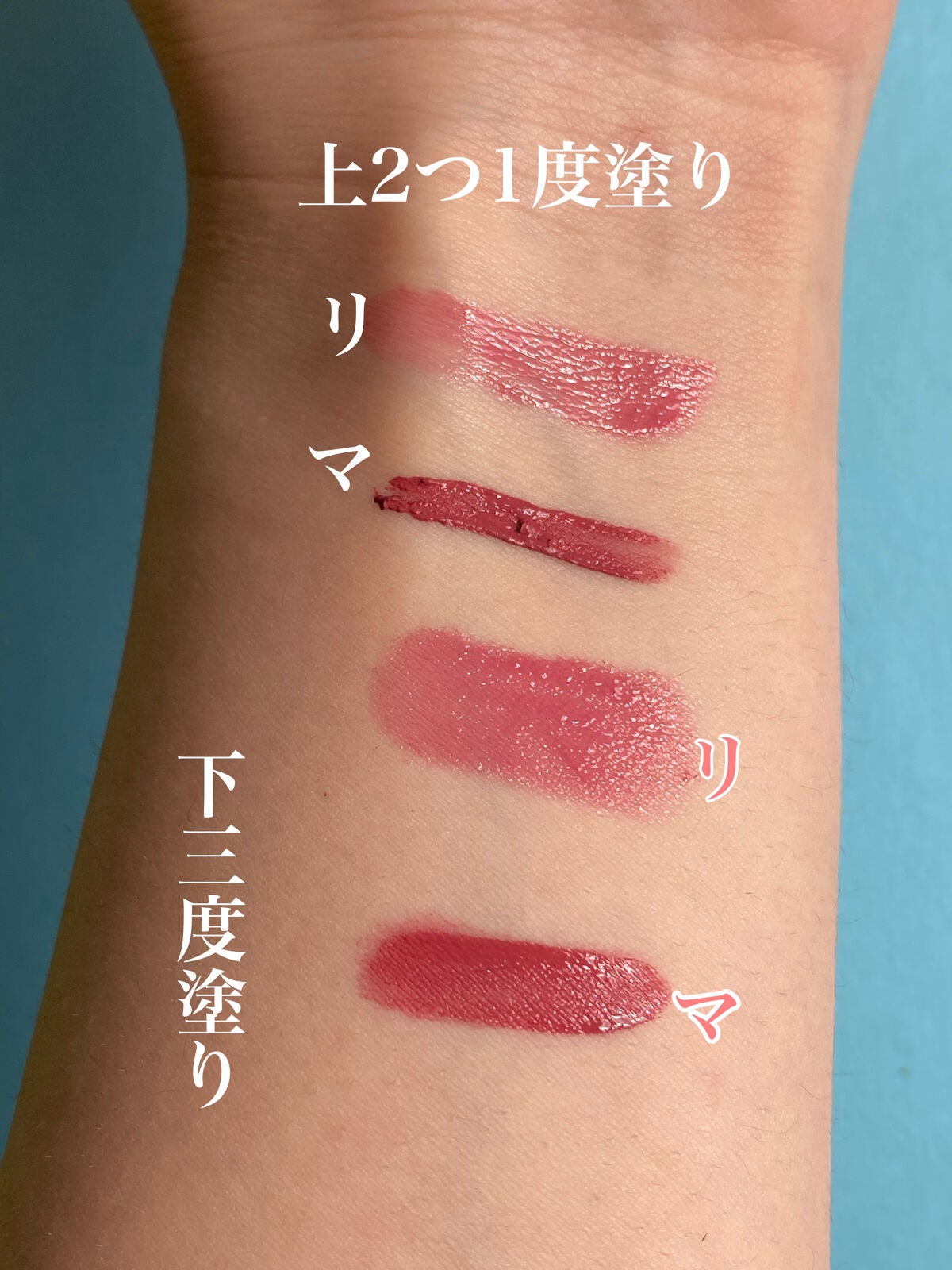 リップモンスター スフレマット/KATE/口紅を使ったクチコミ(3枚目)