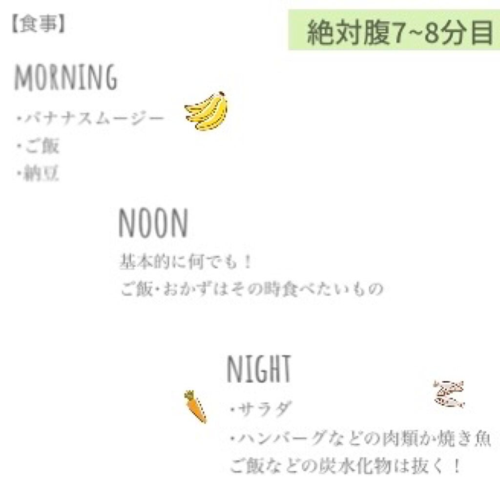 c'stal.** on LIPS 「写真がぼやけててすみません🙇♀️分からないことがあればコメン..」(2枚目)