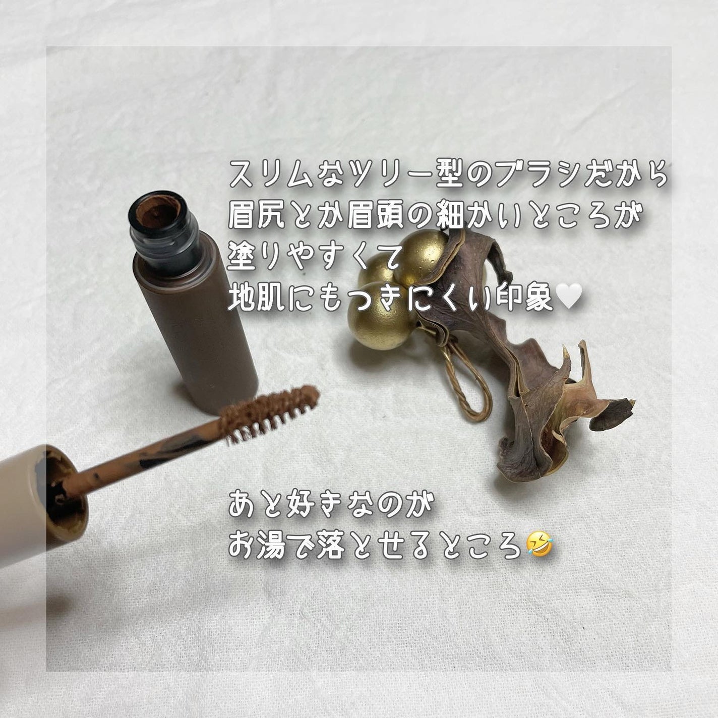 エテュセ アイエディション(ブロウライナー)/ettusais/アイブロウペンシルを使ったクチコミ(6枚目)