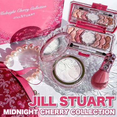 JILL STUART ジルスチュアート ミッドナイトチェリー コレクションのクチコミ「JILL STUARTクリスマスコフ🎄✨

発売前から話題だったJILLのコフレをついに開封‼.....」（1枚目）