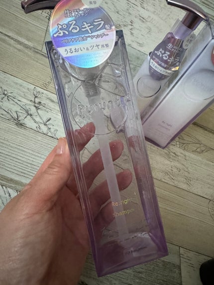 プルント リライト美容液シャンプー/トリートメント/Purunt./市販シャンプーを使ったクチコミ(2枚目)