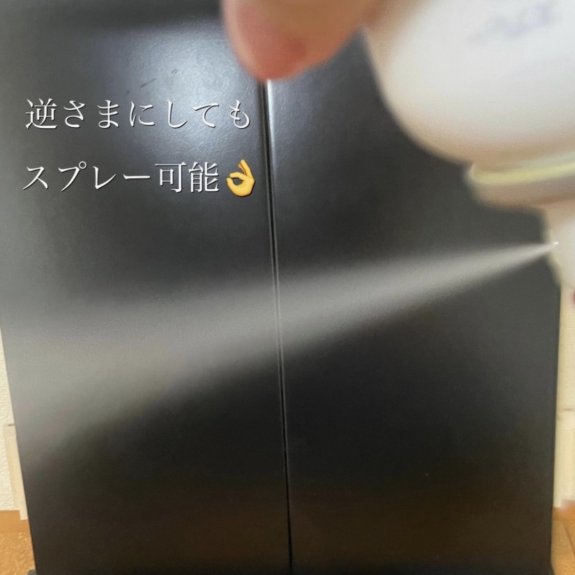 U・Vlockスプレー/サンソリット/日焼け止めミスト・スプレーを使ったクチコミ（2枚目）