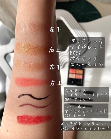 ルージュ ピュールクチュール ザ スリム ベルベットラディカル No.313 イレバレント シナモン/YVES SAINT LAURENT BEAUTE/口紅を使ったクチコミ（3枚目）