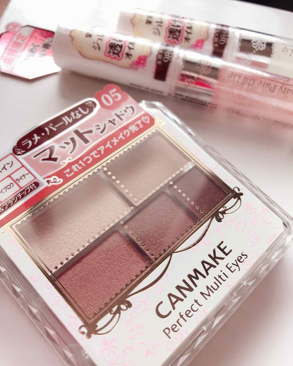 フルーティーピュアオイルリップ/キャンメイク/リップグロスを使ったクチコミ（1枚目）