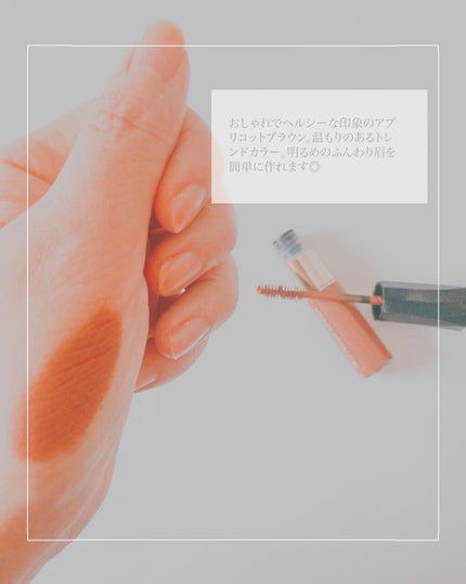 を使ったクチコミ(2枚目)