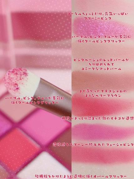 フラッターブラッシャー/mude/パウダーチークを使ったクチコミ(3枚目)