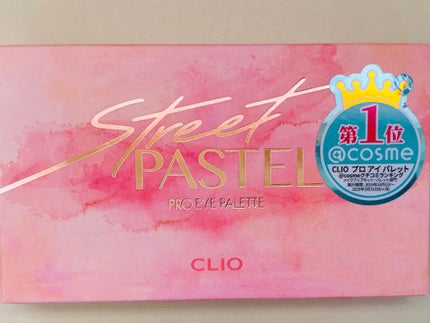プロ アイ パレット/CLIO/アイシャドウパレットを使ったクチコミ(2枚目)