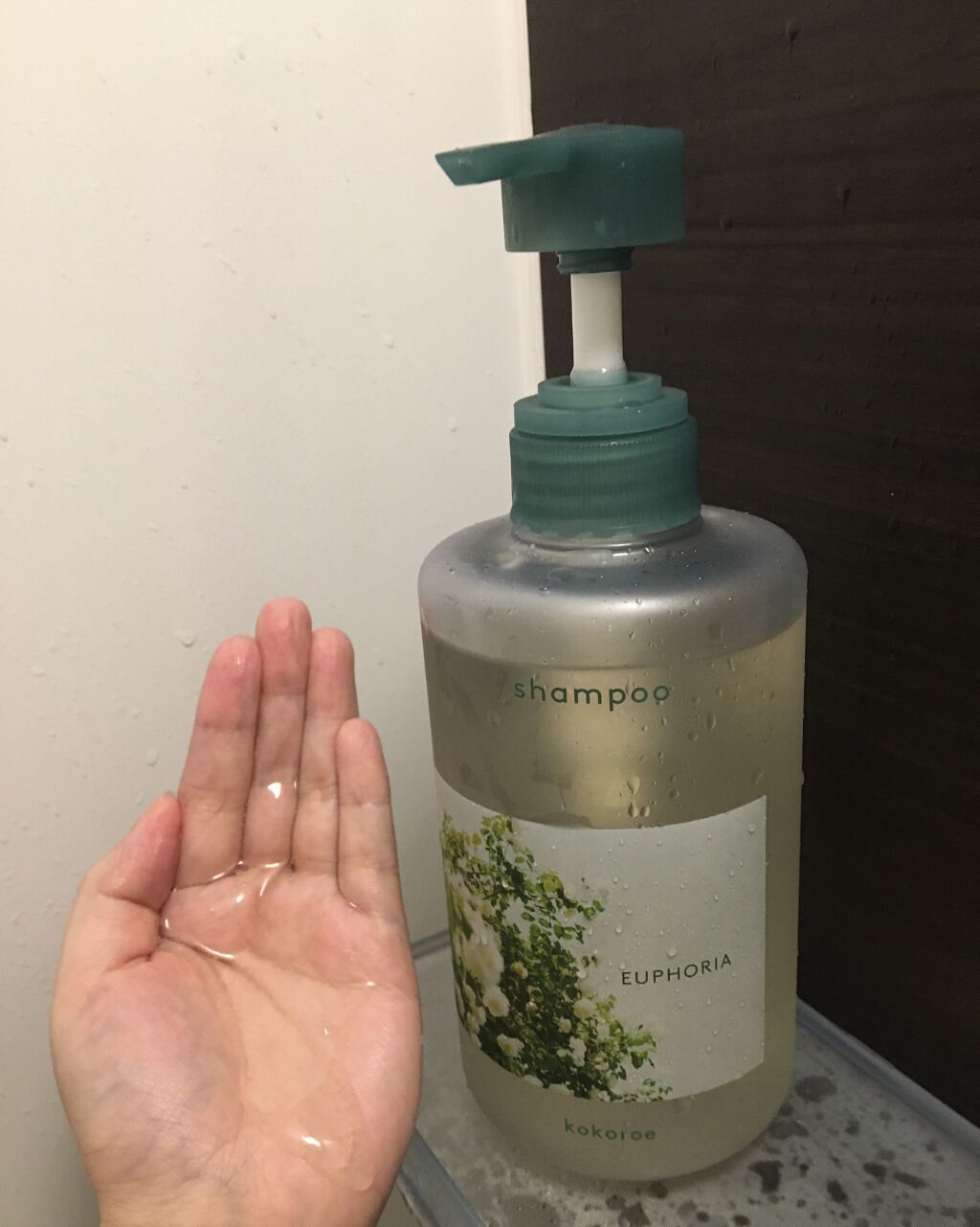 髪がうるおう精油シャンプー／トリートメント しっとり  シャンプー本体 480ml/kokoroe/シャンプー・コンディショナーを使ったクチコミ（2枚目）