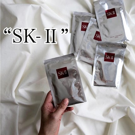 フェイシャル トリートメント マスク / SK-IIの口コミ フェイシャル トリートメント マスク / SK-IIの口コミ