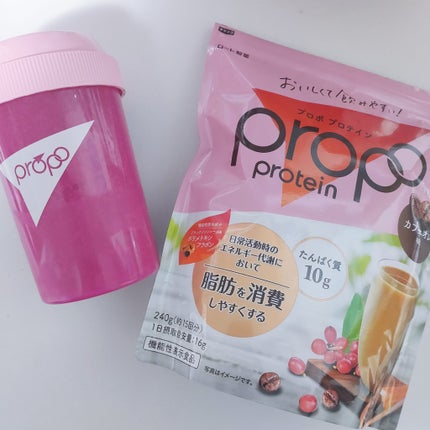 プロポ プロテイン(カフェオレ味)/ロート製薬/その他プロテインを使ったクチコミ(5枚目)