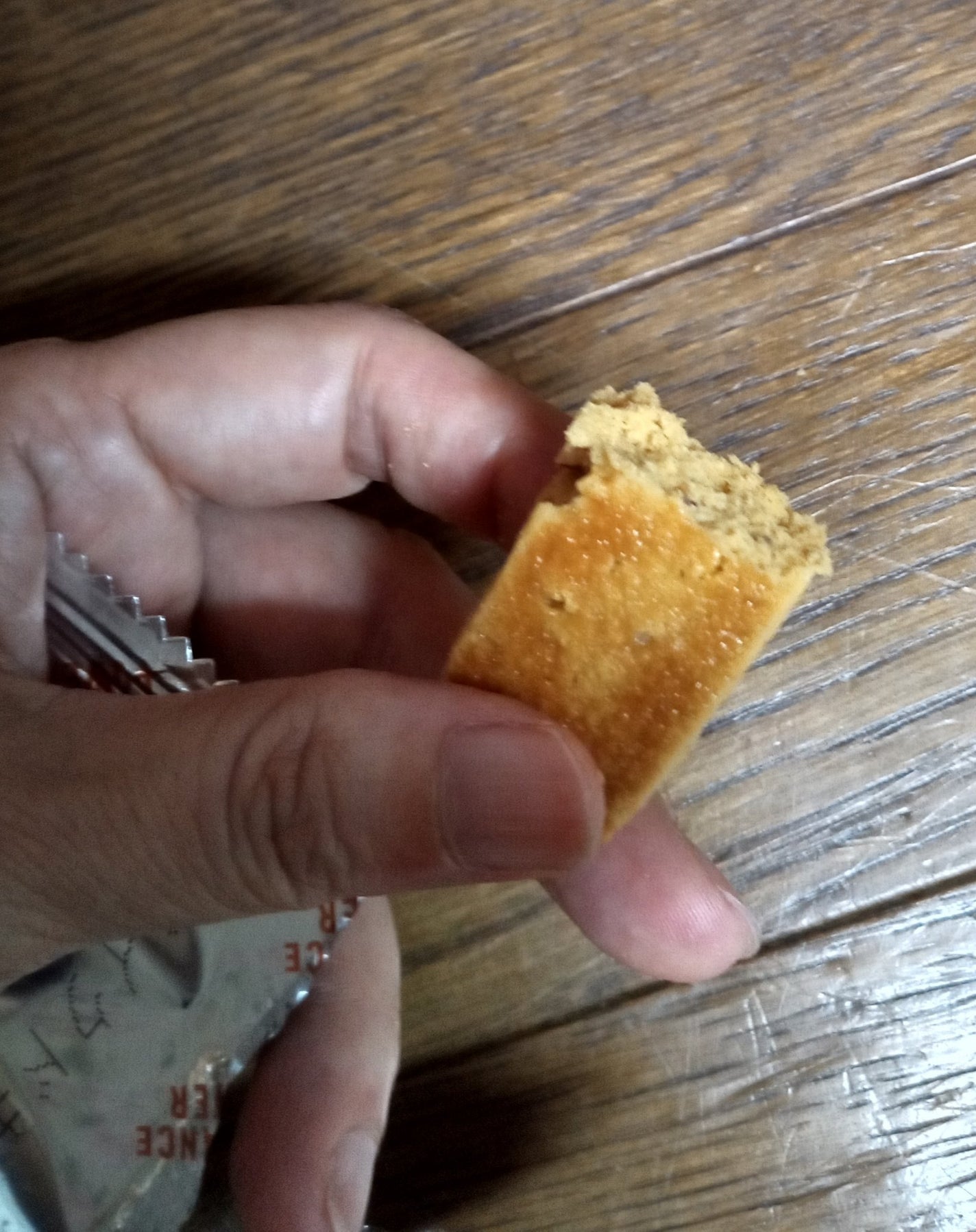 バランスパワー/ハマダコンフェクト/バランス栄養食を使ったクチコミ(3枚目)