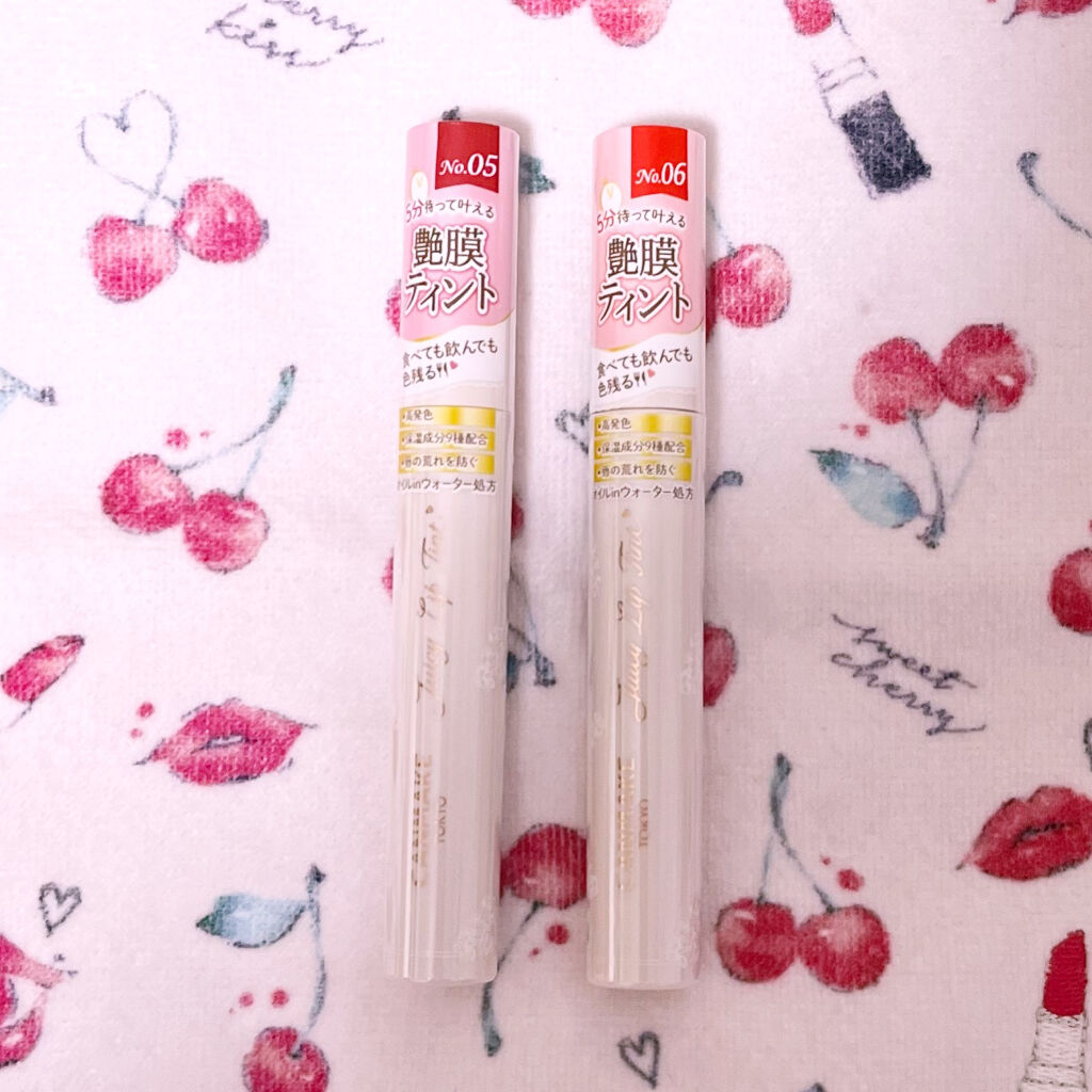 ジューシーリップティント/キャンメイク/口紅を使ったクチコミ（1枚目）